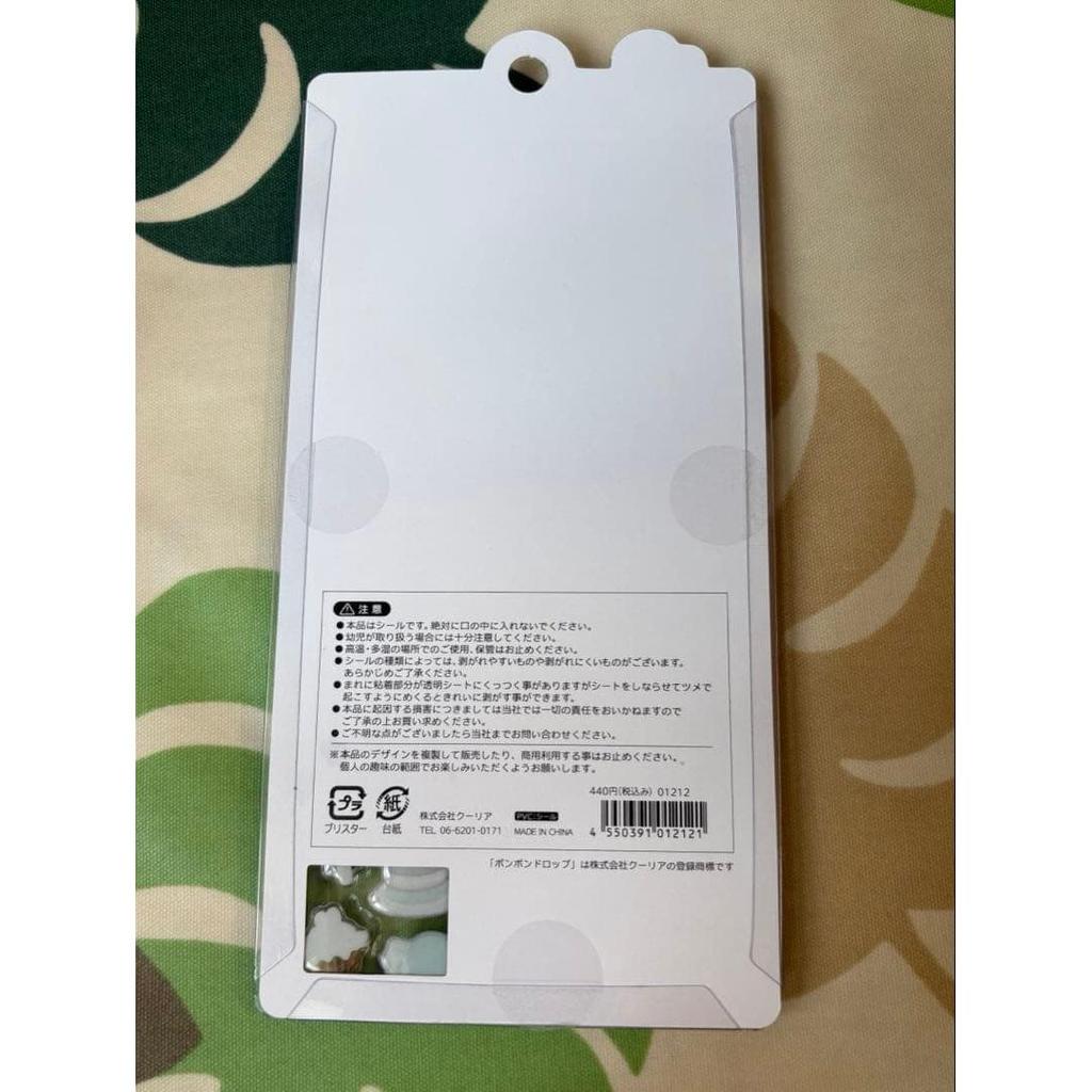 [Genuine product] Bonbon drop sticker Chokomin Bonbon