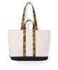 Thisisneverthat Tnt Tembea Market Tote Natural/Camo