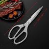 Zhishi Multi-functional Stainless Steel Kitchen Shears