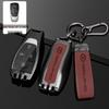 Custodia per Chiave Auto Beijing BJ40 Plus/BJ80/BJ60/EU5/EU7/BAIC Shenbao Zhida X3