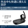 [NOVO] Conjunto Poly Voyager Legend 50 RTL BT700MS, Certificado para Microsoft Teams, Estojo de Carregamento Sem Fio Qi, NoiseBlock AI, WindSmart, Headset Bluetooth