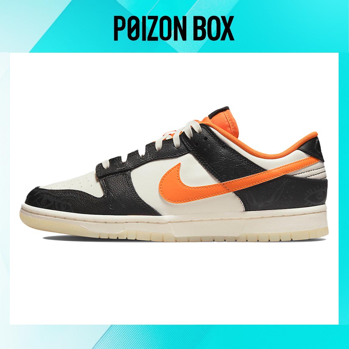 

Nike Dunk Low PRM Halloween