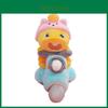 Wasserstachelschwein Plüschtier mit weicher Polyesterfüllung als Geschenk für Kinder
