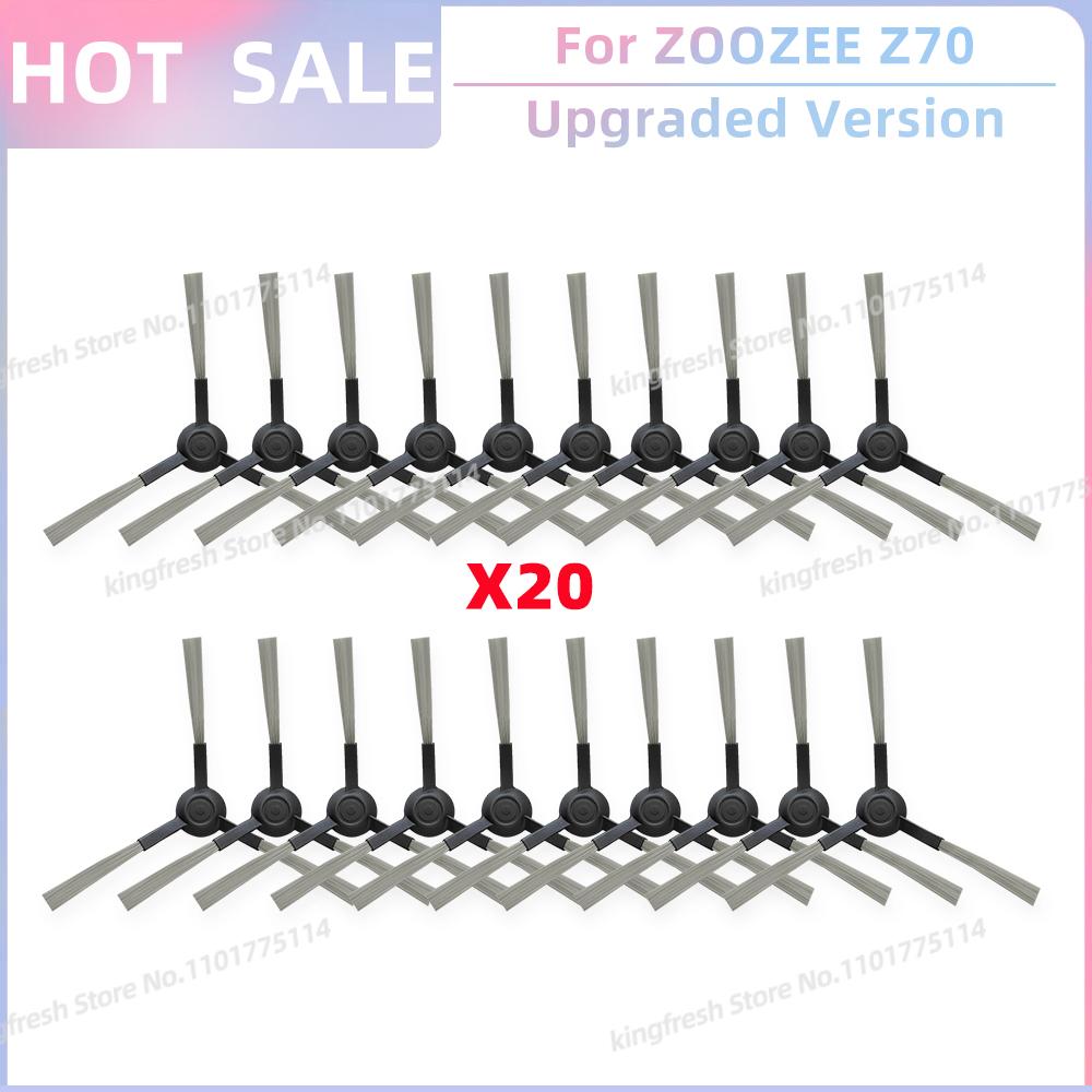 Compatible For ZOOZEE Z70 Robot Vacuum Replacement Parts Main Roller Side Brush Accessories