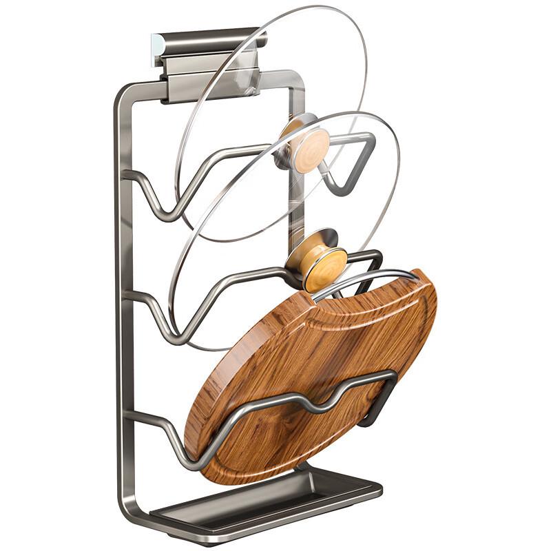 Punch-Free Wall-Mounted Chopping Board & Pot Lid Rack