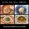 Gourmet Samurai Hokkaido Tororo KombuRishiri Kombu Included Bulk 150g4 Packs (Additive-Free)