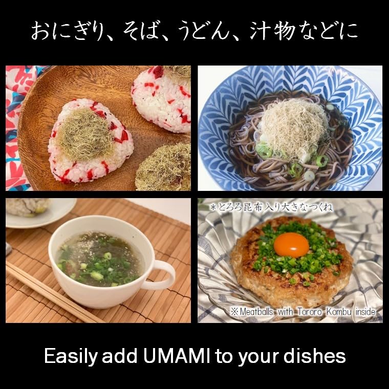 Gourmet Samurai Hokkaido Tororo KombuRishiri Kombu Included Bulk 150g4 Packs (Additive-Free)