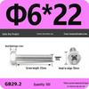 Cross Recessed Hexagon Head Screw, Cross Slot, White Zinc Plating