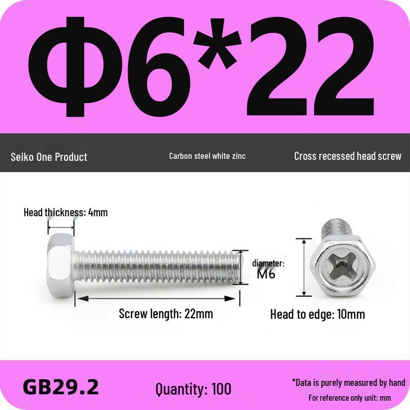 Cross Recessed Hexagon Head Screw, Cross Slot, White Zinc Plating