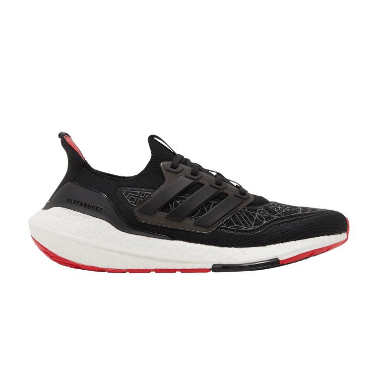 

adidas Ultra Boost 21 Lunar New Year (2022) 36.5