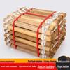 Jun Ding Ying 8M Round Wood Rope Ladder