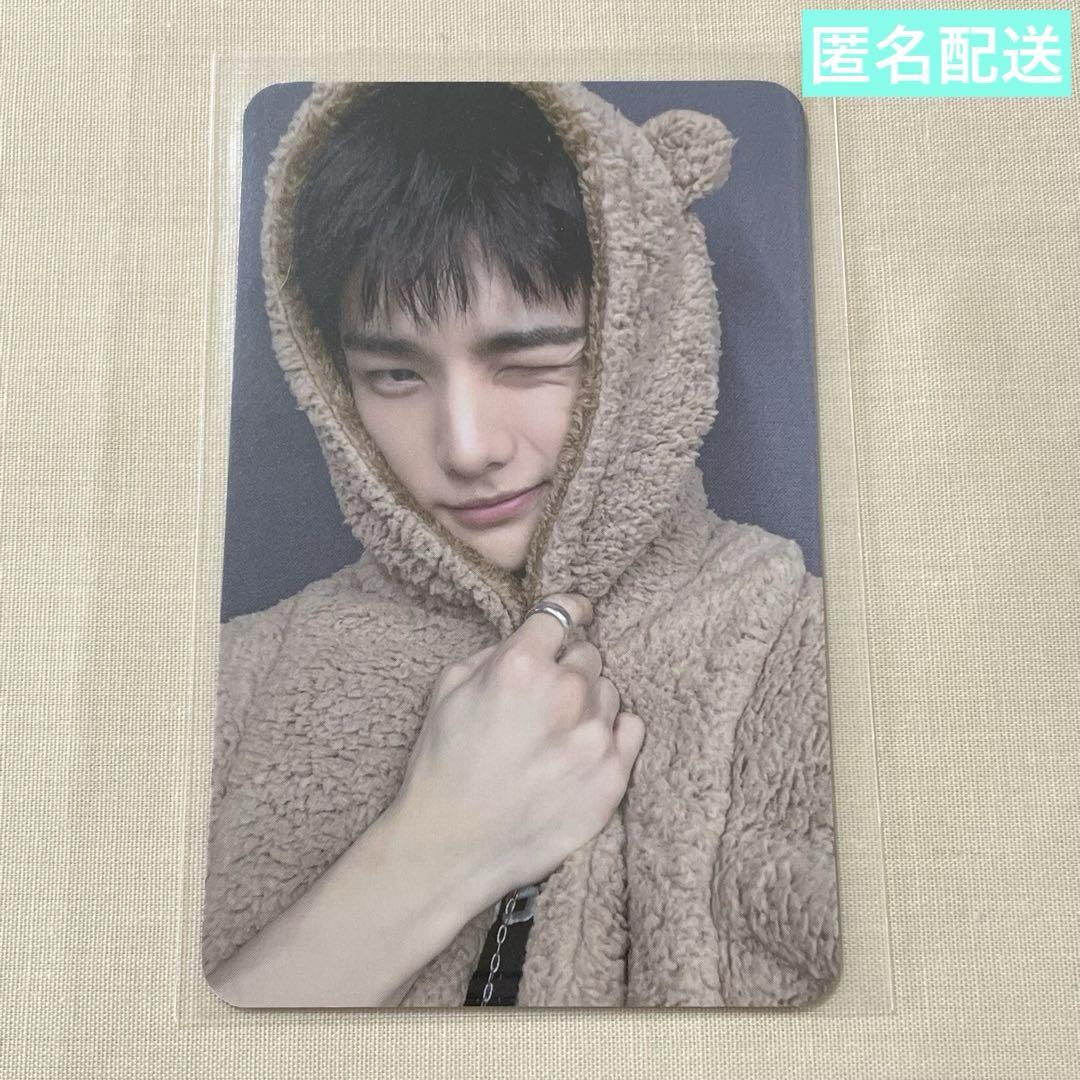 

[USED] KARMA FANS ReSpa Bonus Trading Card Hyunjin