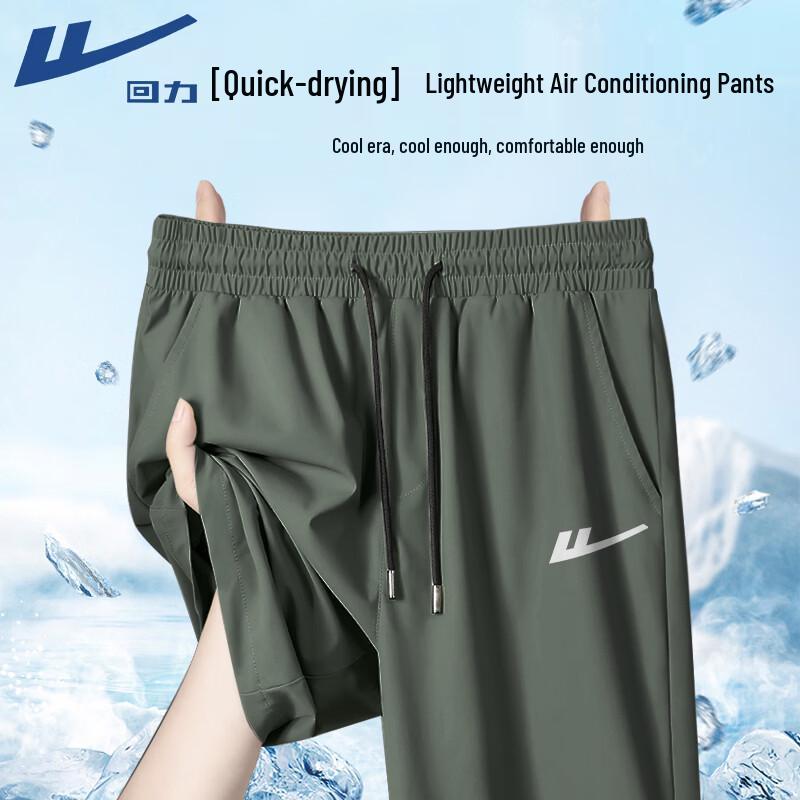 Warrior Men s Cooling Breathable Sports Shorts 2XL