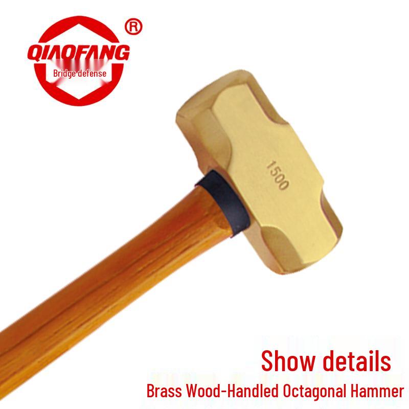 QIAOFANG Brass Head Octagonal Hammer