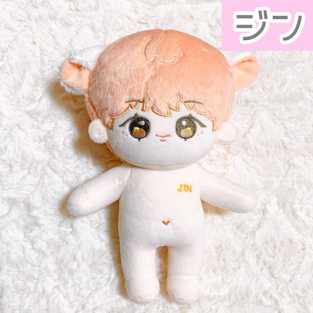 

[USED] BTS 20cm Master Perm Pink Hair JIN Plush Toy