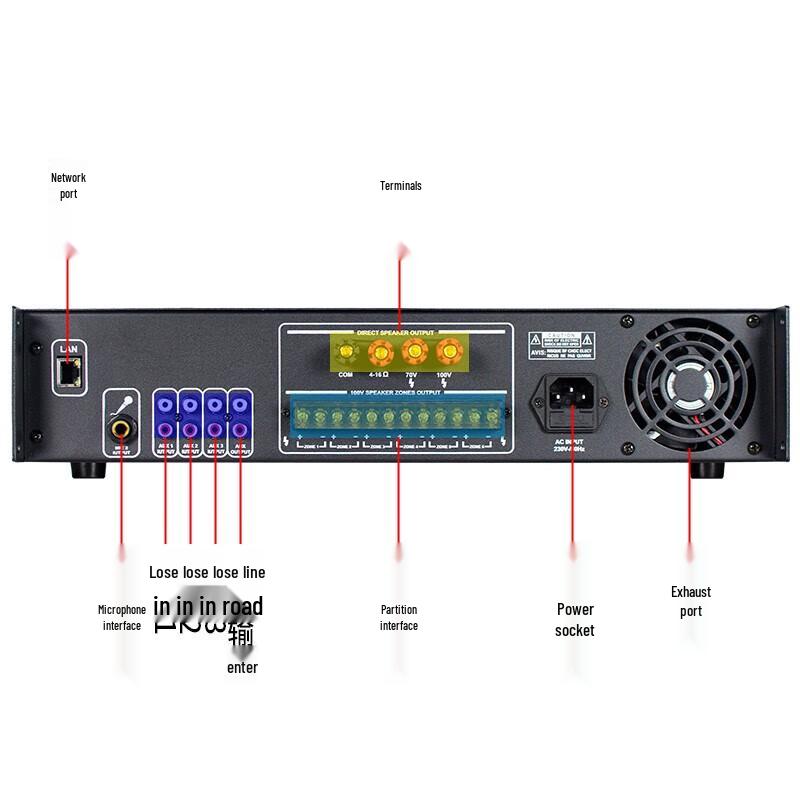 Lingsheng Professional Constant Voltage Power Amplifier