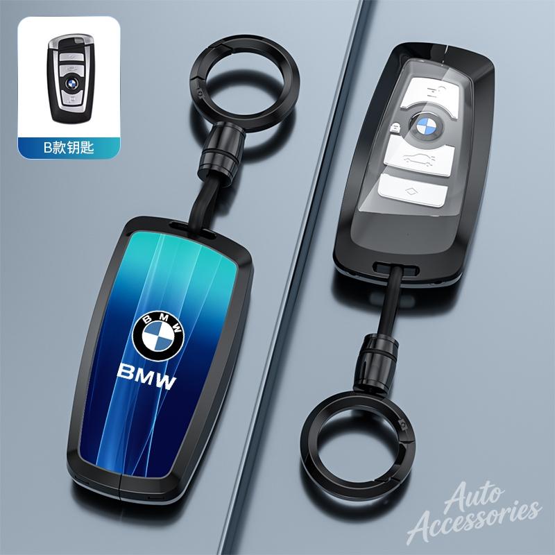 VYGI3 Newly Car Key Case Fashion Protective Shell Accessories For BMW F20 F30 G20 F31 F34 F10 G30 F11 X3 F25 X4 I3 M3 M4 1 3 5 Series