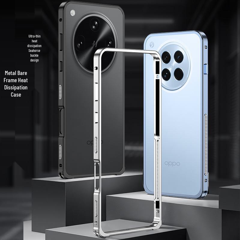 Compatible with OPPO Find X8 Ultra, This Metal Frame Sea Urchin Buckle Heat Dissipation Case Features a Button Contrasting Color Protective Cover.