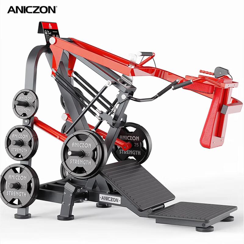 Yimai (AN) Commercial Pendulum Squat & Strength Trainer