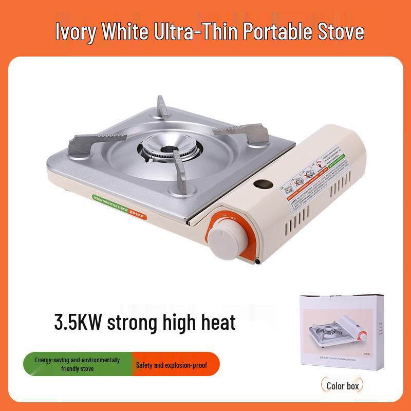 ZISIZ Outdoor Portable Camping Cassette Stove