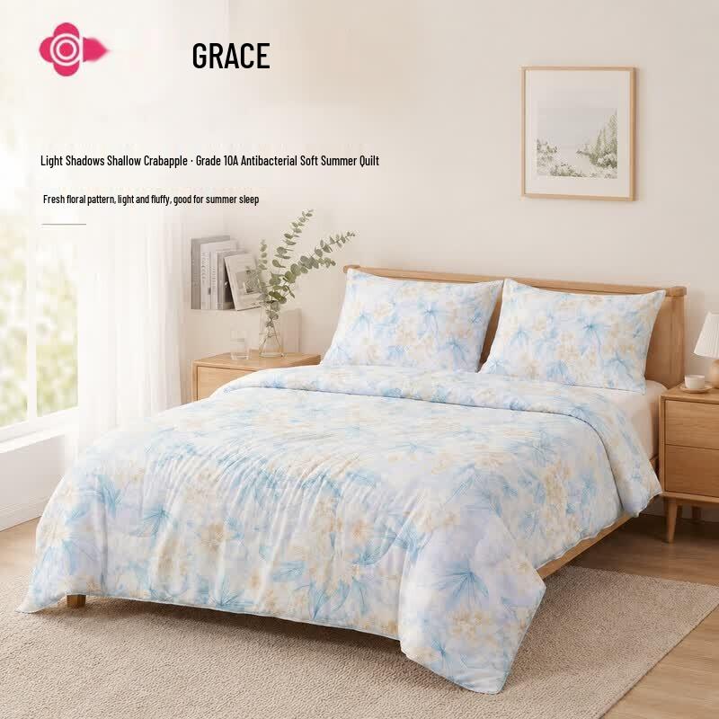 Мягкое всесезонное охлаждающее одеяло Grace