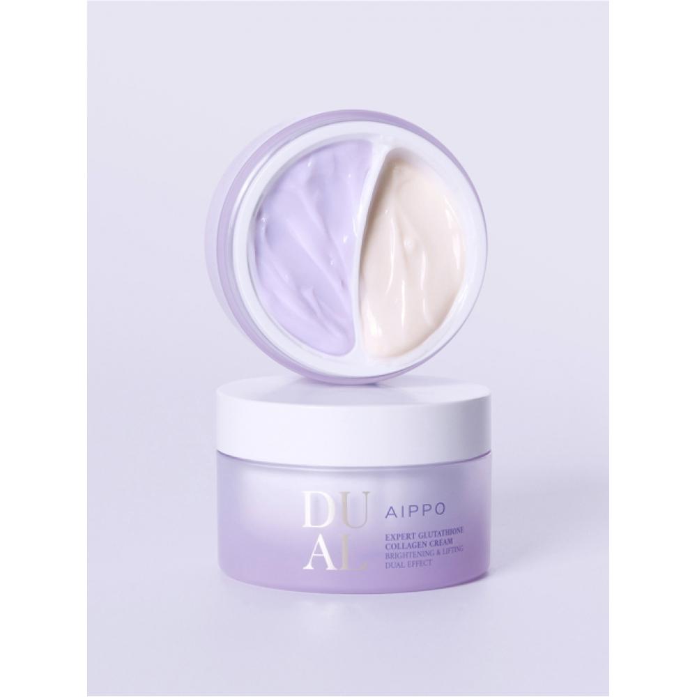 Aippo Expert Glutathione Collagen Cream + [free Gift]