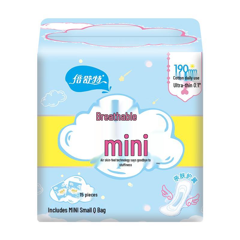 

Beishute Ультратонкие Дышащие Хлопковые Мягкие Мини-Гигиенические Прокладки