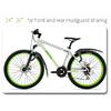 RBRL Bicycle fender Wings for Bicycle 29  Mud Flaps for Bicycle Mountain Bike Fender Quick Release 24 to 29 Inch Mtb Accessories