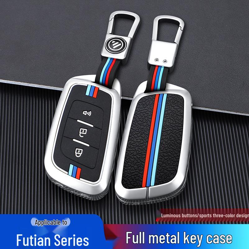Foton General G9 Metal Key Case for Troller Yutu 8/9 Pickup - F9 Xiangling Q Shell Buckle
