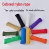 Yanlin Multi-purpose Nylon Polyester Braided Rope