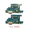 USB Charging Port Connector Board Flex Cable For Samsung S20 5G G981B S20 Plus 5G G986U G986B S20 Ultra 5G G988U G988N