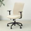 1PC Velvet Office Chair Cover Solid Color Stretch Armchair Slipcover Anti-dirty Rotating Gaming Desk Seat Competer Chair Covers
