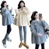 2025 Koreanischer Stil Lockerer Rundhals Fleece Umstandspullover für Herbst/Winter