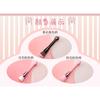 Cute Cat Paw Foundation Brush Soft Bristles Portable Makeup Tool