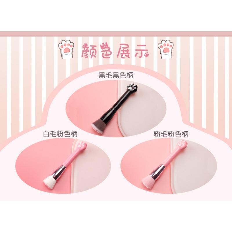 Cute Cat Paw Foundation Brush Soft Bristles Portable Makeup Tool