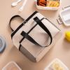 Cationic Waterproof Insulated Lunch Bag - Large Capacity, Thickened for Picnic or Handheld Use
