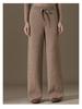 2024 Autumn/Winter Women's 100% Pure Cashmere Wide-Leg Knitted Pants