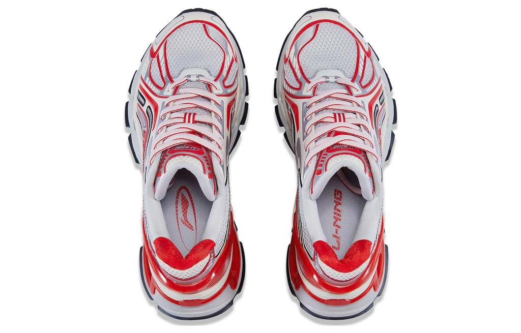 Li Ning Furious Rider BOW Slip Resistant Abrasion Resistant Low top Casual Shoes Men's Red White AZGT067-3
