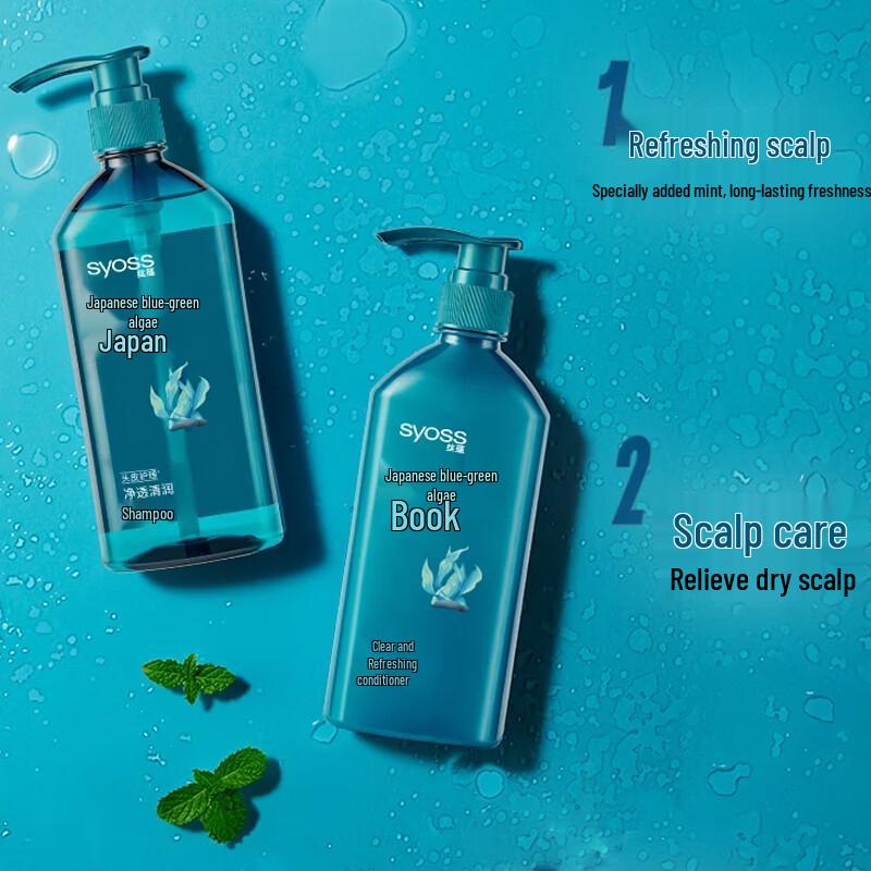 Syoss Purifying and Refreshing Shampoo