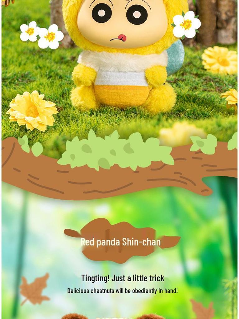 קרויאון שין-צ'אן בובת פרווה חמודה של חיה קופסת הפתעה צעצוע מתנה קישוט