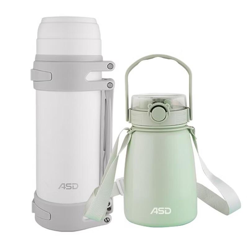 ASD Men s 316 Stainless Steel Insulated Tea Tumbler