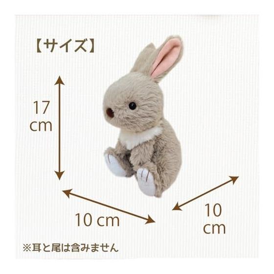 Monsuille Plush Rabbit White Mayur 10621