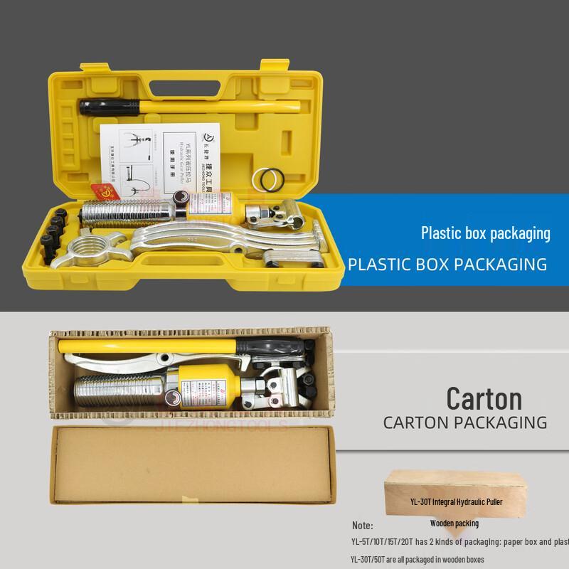 Kalei Integrated Hydraulic 2/3-Jaw Bearing Puller CN plug (adapter included)