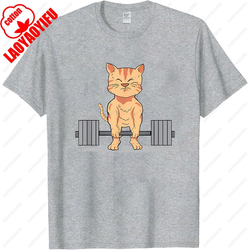 PR lub Er Podnoszenie Ciężarów Kulturystyka Fitness Siłownia Niezbędny Męski T-shirt Krótki Rękaw Luźny Oddychający Kreatywny Codzienny Fajne Koszulki