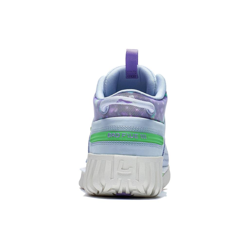 LiNing Badfive 3 Dämpfend Rutschfest Und Verschleißfest Niedrige Basketballschuhe Herren Blau Lila ABFT005-10