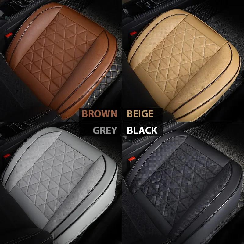 Universal Front Car Seat Cover PU Leather Cars Seat Cushion Automobiles Seat Protector Car Chair Pad Mat Auto Accessories