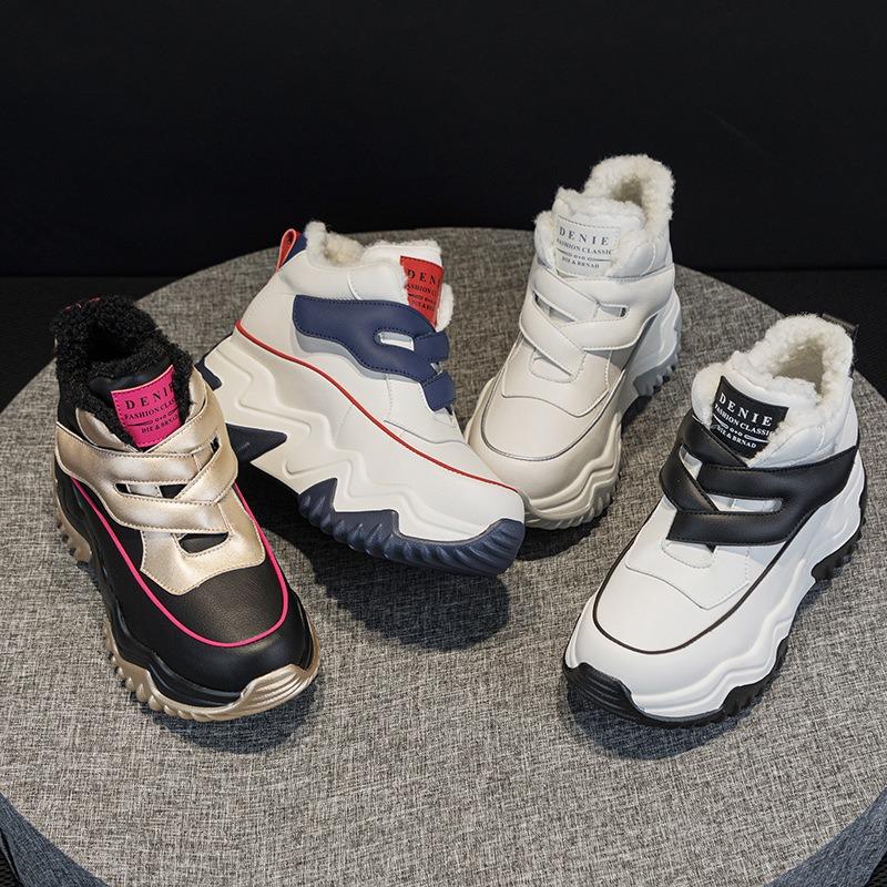 985 Leather Women's Shoes Autumn and Winter New Muffin Thick Sole Inner Height Increase Sports and Leisure Shoes Old