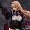 Girls' Frontline" StG-940 Non-Scale PVC & ABS Painted Complete Figure, Black, Approximately 290mm Tall, Product Number: 4589642714422