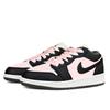 Jordan Air Jordan 1 Abrasion Resistant Low top Vintage Basketball Shoes Women's Strawberry Pink 553560-152(Team153-)