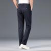 Men's Slim Fit Business Casual Elastic Tapered Trousers